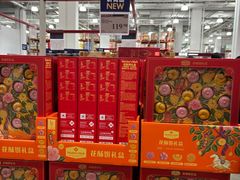 -山姆会员商店(上海浦东店)