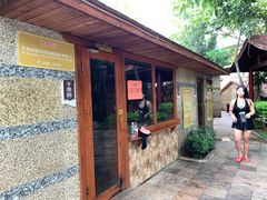 -金穗园温泉酒店