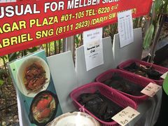 -龙海鲜螃蟹王(宏茂桥店)