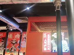 -极焰·烧肉刺身放题(天河领展广场店)