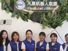 -凡恩机器人编程(亲贤活动中心)