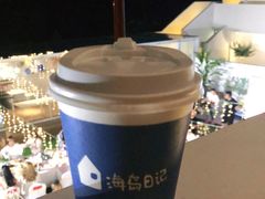 -海岛日记(养马岛店)