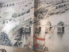 -官塘陈记鱼生·潮汕砂锅粥·牛肉火锅(潮枫路总店)