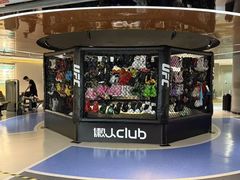 -懒人Club运动健身·运动康复·私教(三迪中心店)