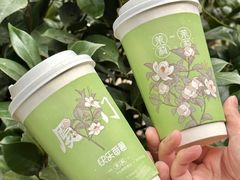-快乐番薯(南海黄岐店)
