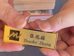 -唐山河头老街国丰维景国际大酒店
