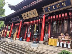 -无锡惠山寺