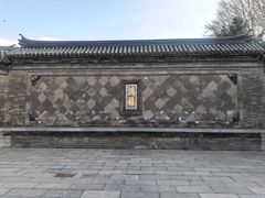 -张学良旧居陈列馆