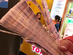 -汤姆熊欢乐世界·史莱姆怪兽(正大店)
