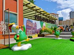 -青岛啤酒博物馆