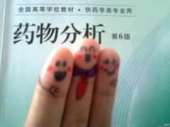 -滇海谣云南斑鱼养生火锅(北戴河旗舰店)