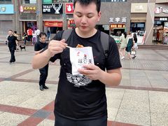 -味子夫鸡柳(三峡广场店)