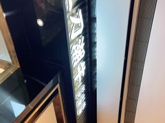 -二刀潮牛(重庆光环购物公园店)