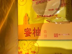 -阿吉仔(大元路店)