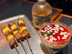-阿里家·新疆烤肉酒場