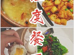 -温度餐厅潮汕砂锅粥(方正2009南区店)