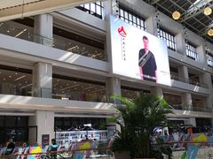 -阳阳中国饭(龙湖大兴天街)