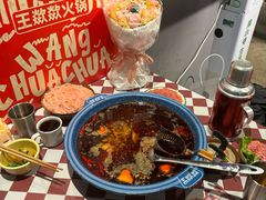 -王歘歘·chuǎ火锅(五道营店)