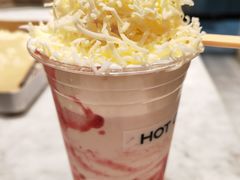 -HOT CRUSH趁热集合·现烤面包(上海环球港店)