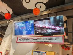 -老白清真烧烤(锦州旗舰店)