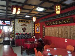 大堂-富察氏乌拉满族火锅(乌拉街店)