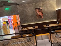 -新石器烤肉(中房金谊广场店)