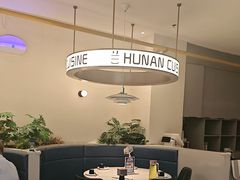 -兰湘子·湘菜小炒(盛龙广场店)