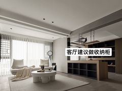 -峰光无限装饰(西安总店)