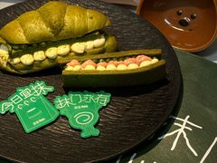 -江南环球港