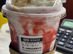 -星巴克(苏州建屋店)