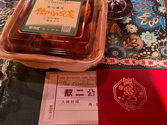 -方炉·天然食材面包店(青秀店)