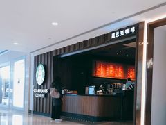 -星巴克(恒隆广场店)