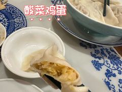 -东方饺子王(中央大街创始店)