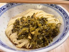 -盛兴面馆(真儒大厦店)