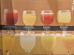 -黑松白鹿(金融街店)