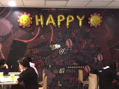 大堂-麦当劳(松江店)