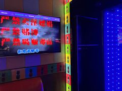 -唱吧麦颂KTV(通州新华南路店)