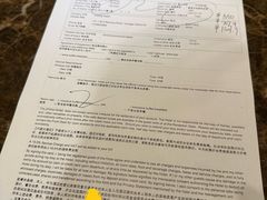 -广州中国大酒店