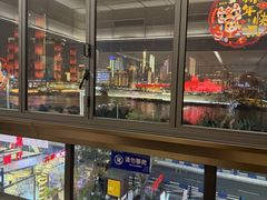 -长嘉·河图火锅(长嘉汇江景旗舰店)