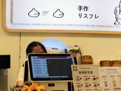 菜单-狐狸和向日葵(北京路店)