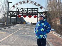 -大同煤炭博物馆