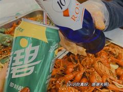 -呆虾王龙虾馆(南湖总店)