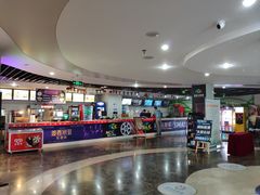 售票处-天幕新彩云国际影城(激光巨幕店)