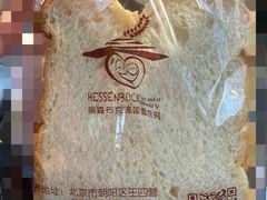-绿叶子(春秀路店)