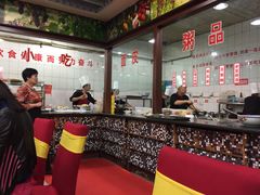 -令氏家外家岐山面(火炬路店)