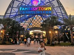 -三亚海昌梦幻海洋不夜城