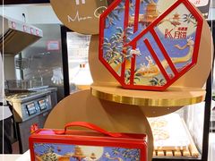 -肯德基(沪东店)