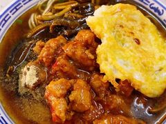 -大时代美食面馆