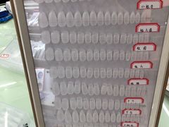 -义乌小商品批发市场(中国小商品城·篁园服装市场店)