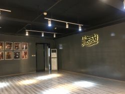 -YASAKI国际舞蹈中心